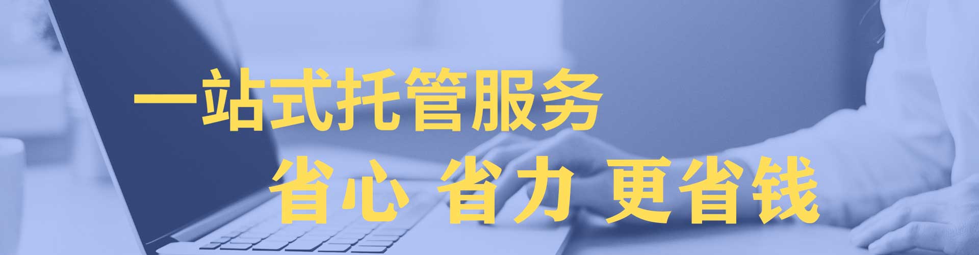 张掖谷歌sem