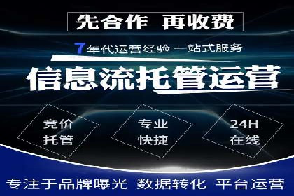 探索头条信息流广告的创意表现：某教育机构的成功案例